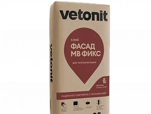 Клей Vetonit фасад МВ фикс 25 кг.